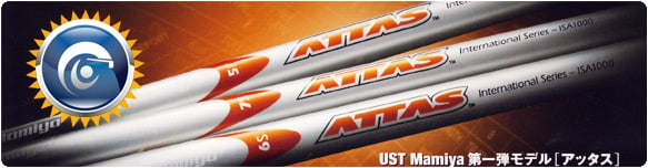 UST Mamiya Introduces ATTAS the new premium golf shaft
